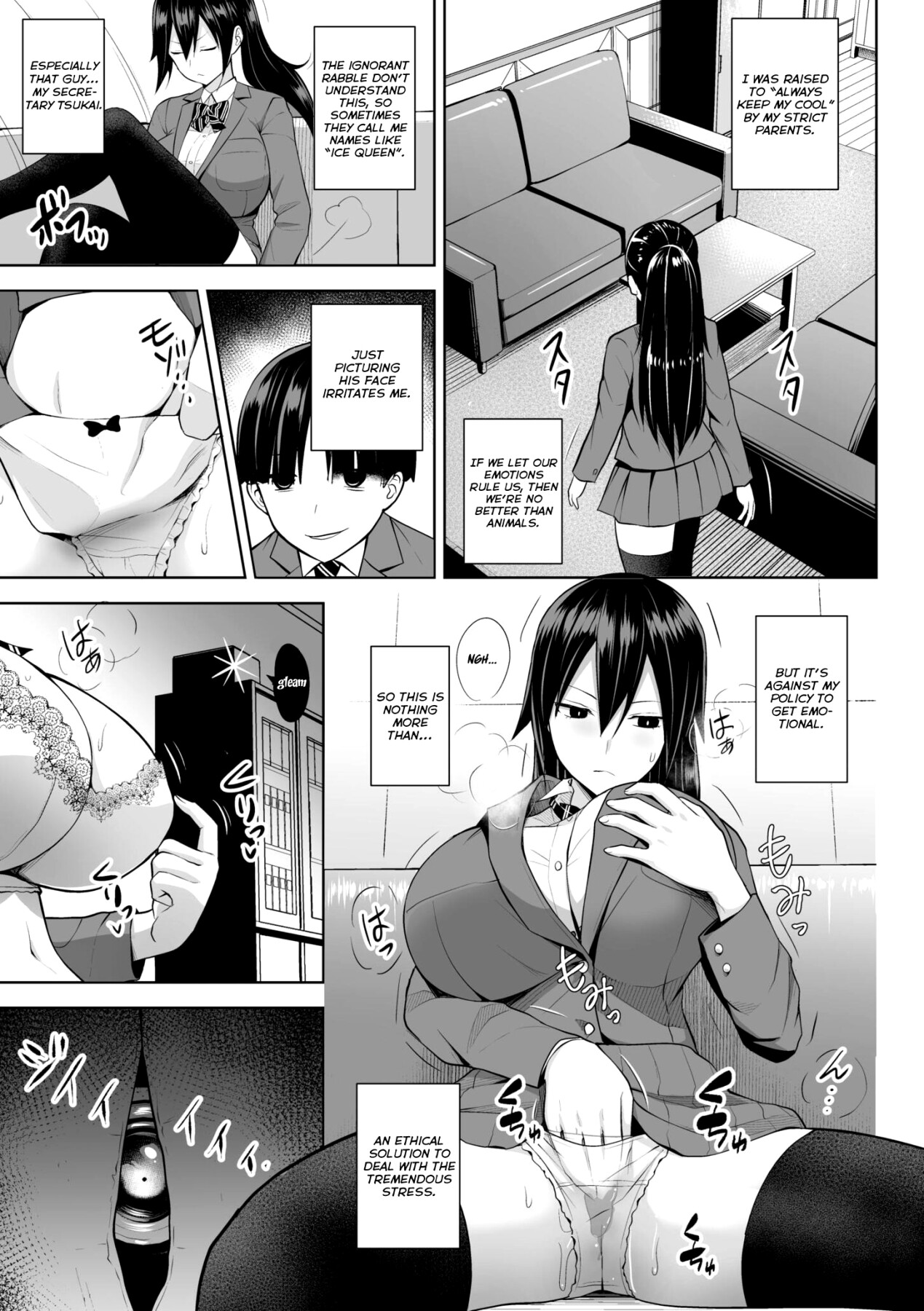 Hentai Manga Comic-Third Year Class Ika Kakitare-sensei Complete-Read-163